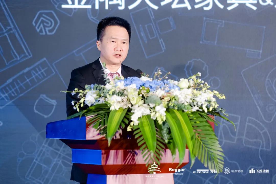 金隅天壇家具與樂卡智能五金、奧地利愛格、飛美地板戰(zhàn)略合作簽約儀式在京舉辦！
